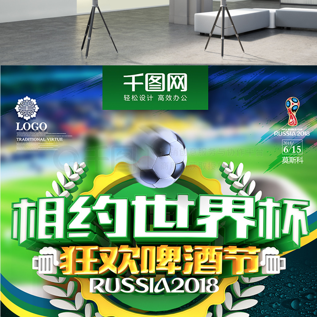 但每一