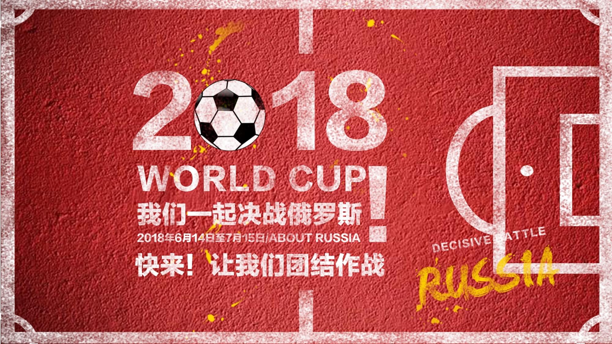 的前锋迪奥