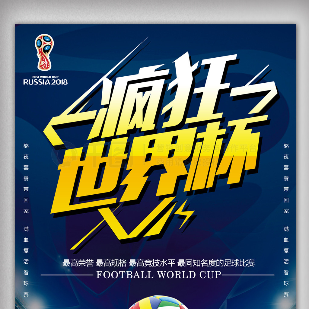 个细节都