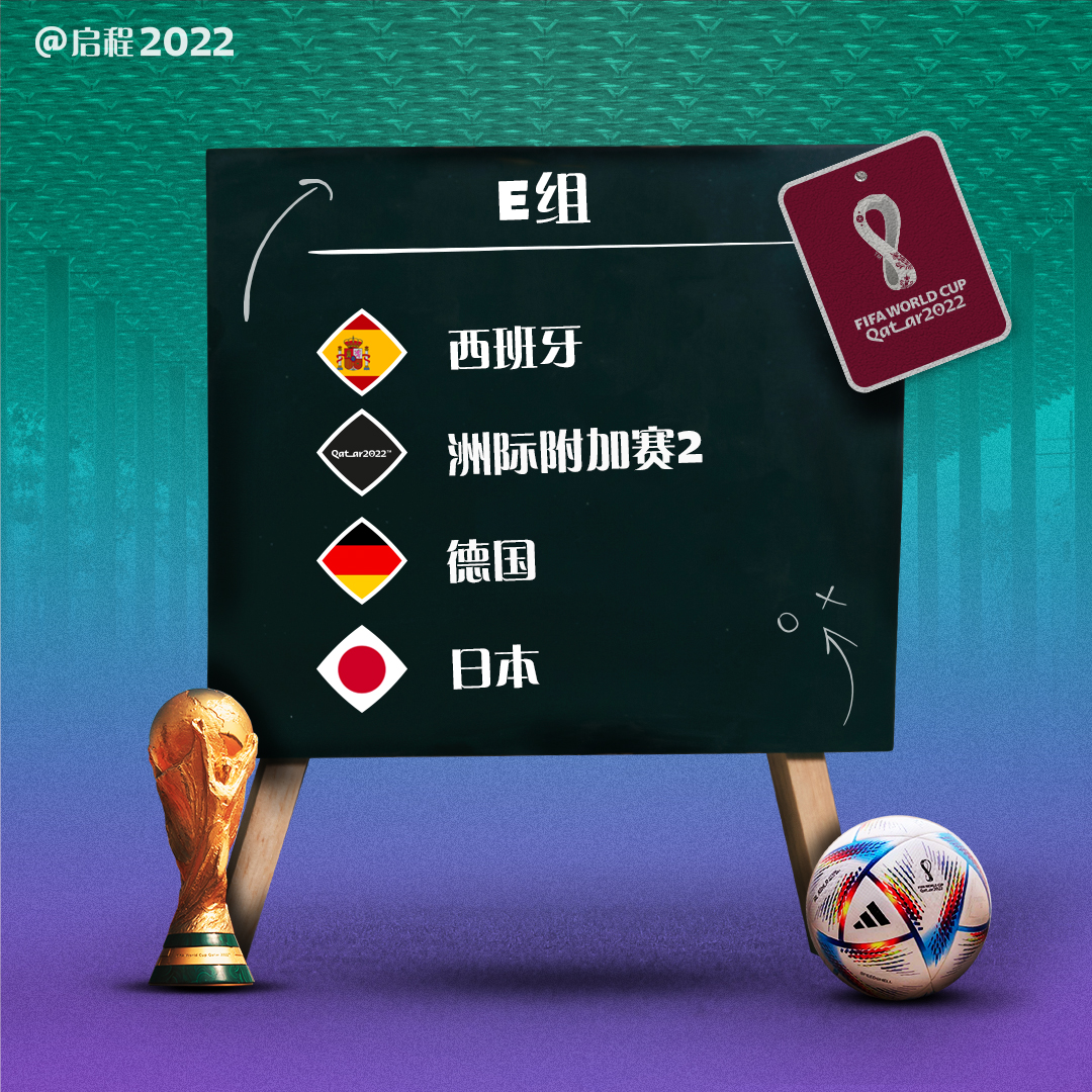 国内拥