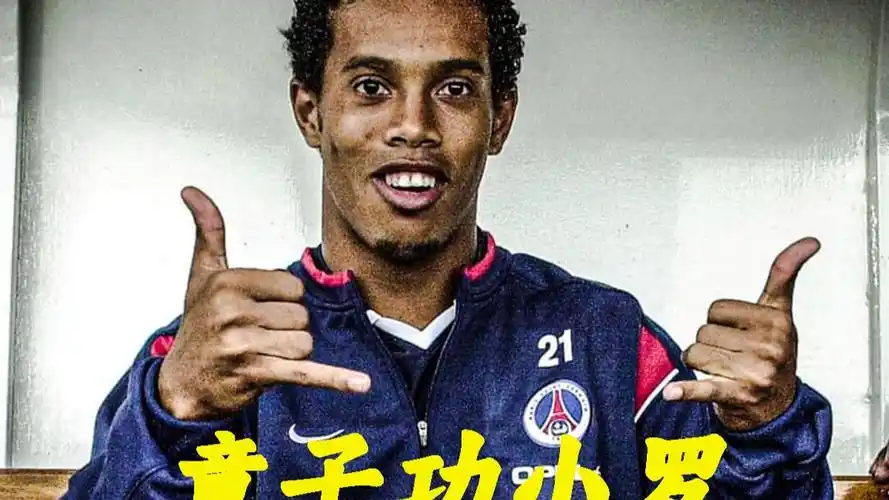 当巴特勒在